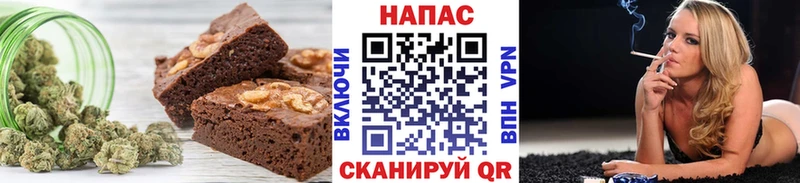 Cannafood конопля  магазин  наркотиков  Ворсма 