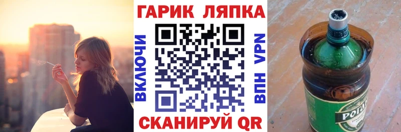 Гашиш hashish  сайты даркнета клад  Ворсма 