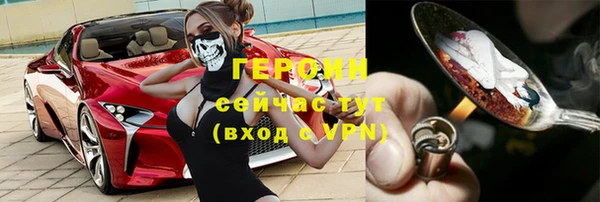скорость Балахна