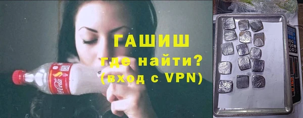 амфетамин Баксан