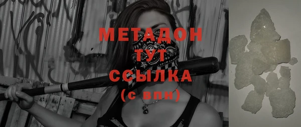скорость Балахна