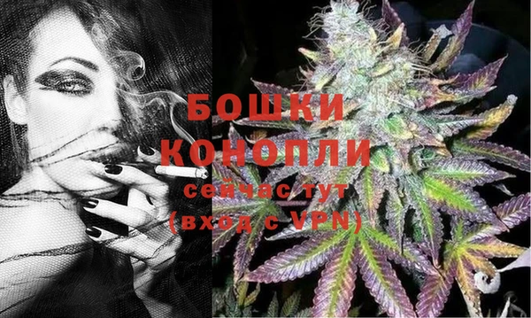 амфетамин Баксан