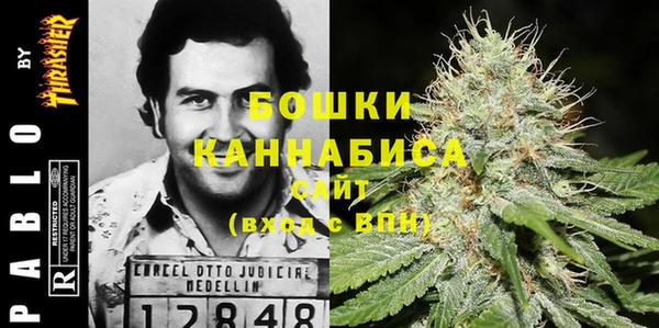амфетамин Баксан