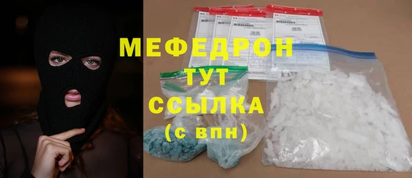 скорость Балахна