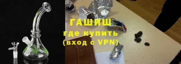 скорость Балахна