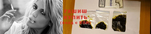 амфетамин Баксан
