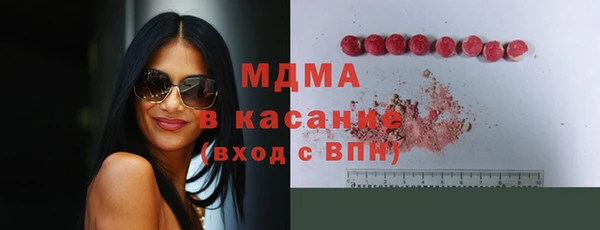 скорость Балахна