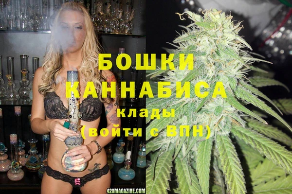 амфетамин Баксан