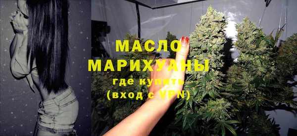 скорость Балахна