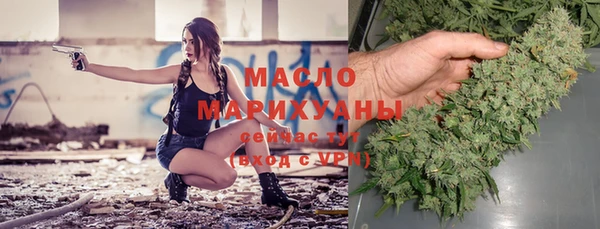 скорость Балахна