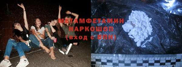 скорость Балахна