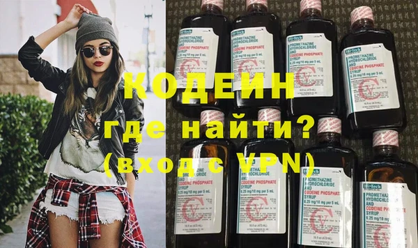 амфетамин Баксан