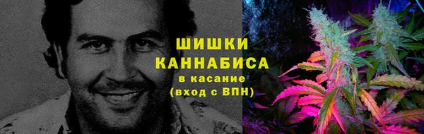 MDMA Premium VHQ Балабаново