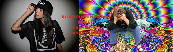 скорость Балахна