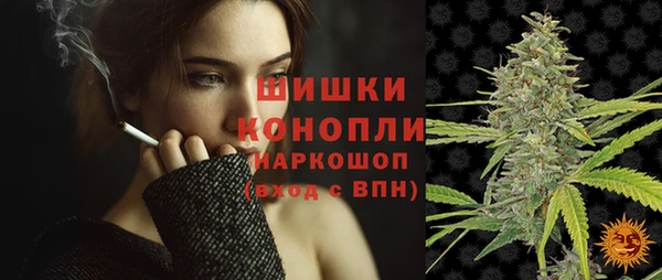 MDMA Premium VHQ Балабаново