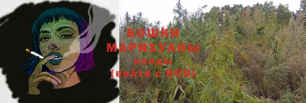 скорость Балахна