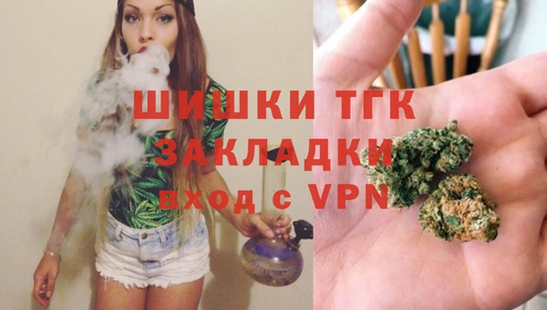 амфетамин Баксан