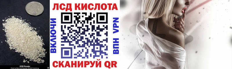 ОМГ ОМГ как зайти  Ворсма  ЛСД экстази ecstasy 