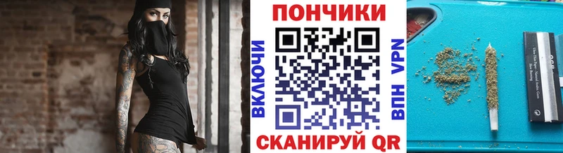 Шишки марихуана ГИДРОПОН  купить закладку  площадка Telegram  Ворсма 